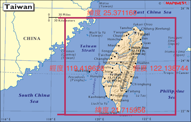 Taiwan scope